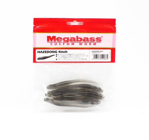 Megabass soft lure - lure, hazedong