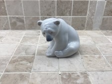Lovely Lladro Figure ~ Seated