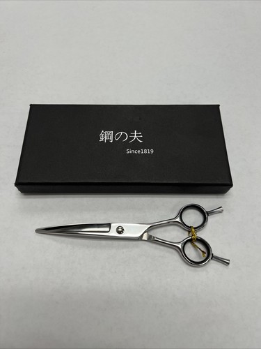 Professional hair cutting - hair,