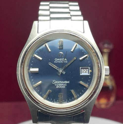 Vintage omega seamaster - vintage, cosmic