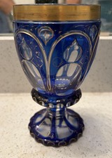 Antique Bohemian Glass Goblet