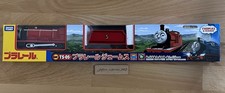 TAKARA TOMY Plarail James 41 x