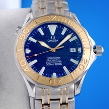 Mens omega seamaster 18k gold - 18k,