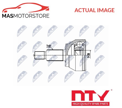 Driveshaft joint kit - driveshaft,