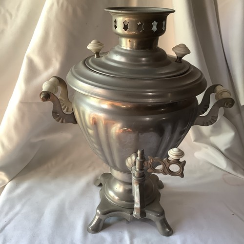 Vintage electric tula samovar - electric,