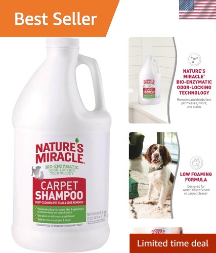 Professional Strength 64oz Pet