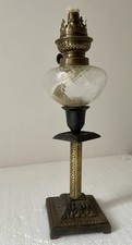 Antique Victorian Oil Lamp By Kosmos.  Key Pattern . Brass/ Glass /Iron