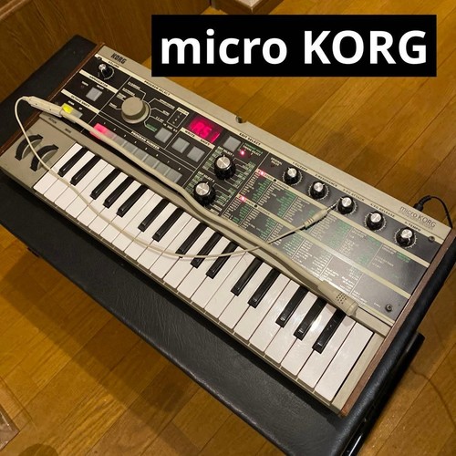 Korg microkorg synthesizer - microkorg,