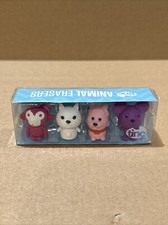 Tinc Animal Erasers - Set Of 4  - Includes Monkey, Dogs & Mouse - New Sealed