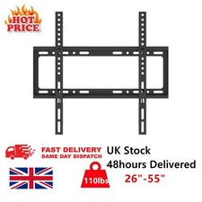 32 Inch TV WALL BRACKET MOUNT