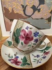 Vintage Lomonosov Tea/coffee