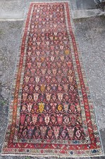 Colourful & Unusual Antique