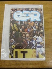 25/02/1978 Queens Park Rangers