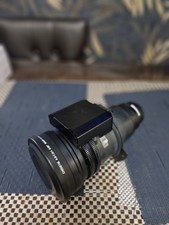 CHRISTIE 4.5-7.5:1 0.95" SXGA