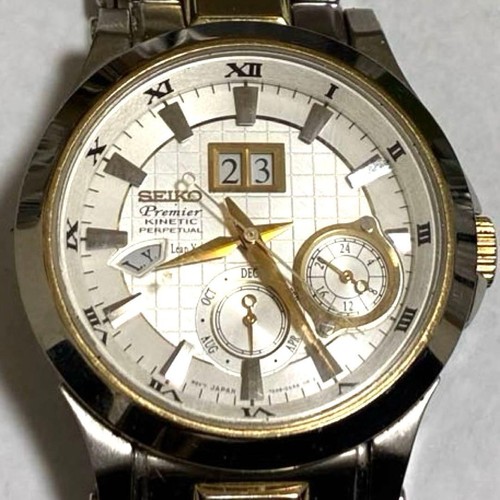 Excellent condition seiko - excellent,