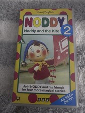 Enid Blyton Noddy 2: Noddy and