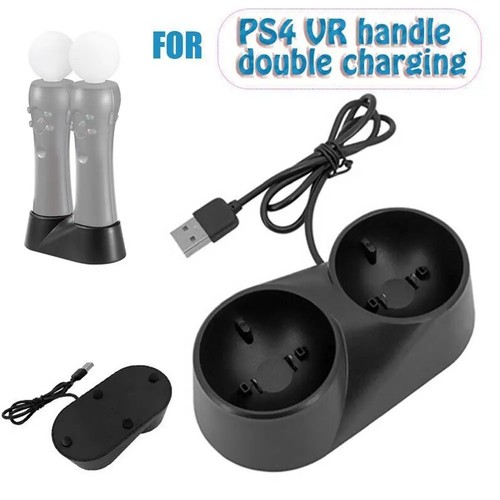 Dual charger charging dock - dual,