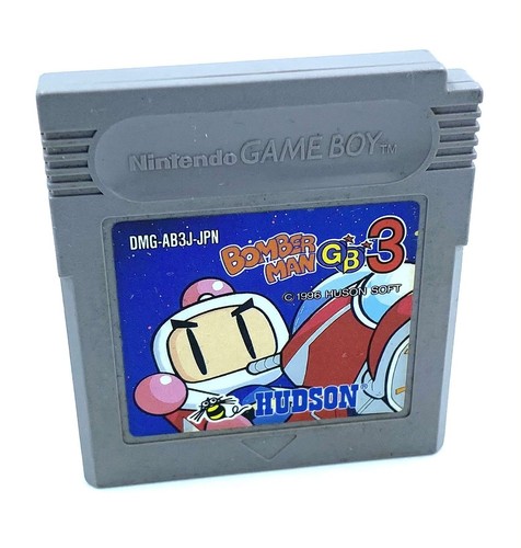 Hudson bomba man gb3 - bomba-man, japan