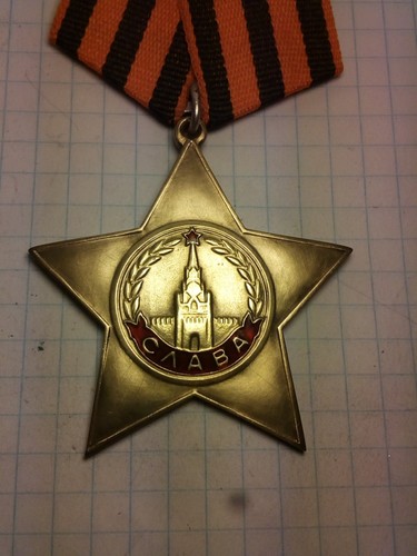 Ww2 ussr soviet russian - ww2,