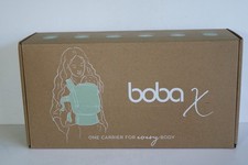 BOBA X Baby Carrier Sand