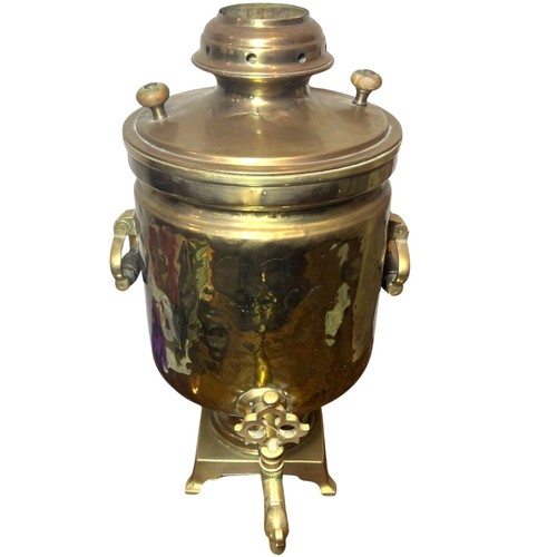 Antique russian brass - antique,