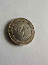 Rare 1807 ABOLITION OF SLAVERY £2 Coin, minting error upside down writing