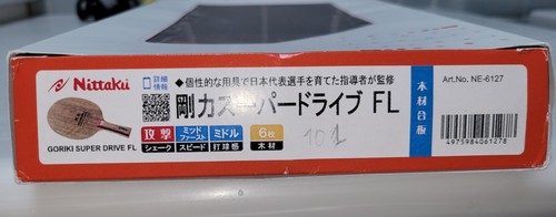 Nittaku goriki super drive - goriki, fl