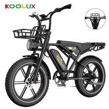 KOOLUX X9 20'' Fat Tire
