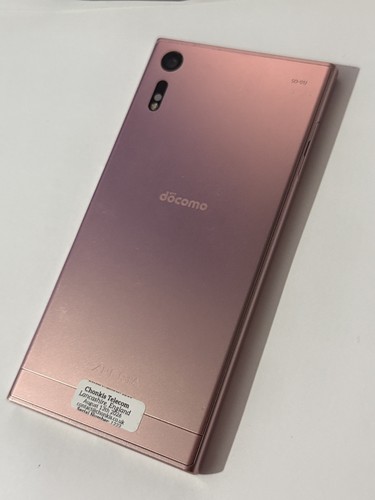 Sony 01j ntt - so-01j, (xperia