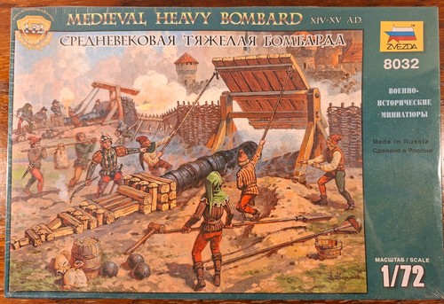 Zvezda medieval heavy - heavy, bombard