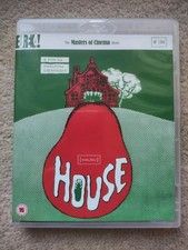 House - The Masters of Cinema