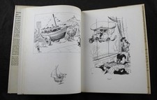 1976 EMETT, THE EARLY MORNING