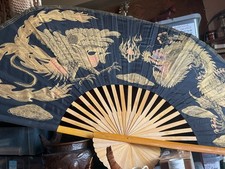Vintage Extra Large Wall