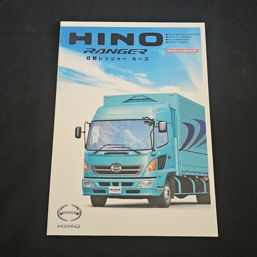 0613 large truck dump - 0613,