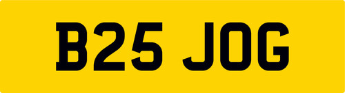 B25 jog private car reg - private,