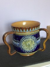VERY  LARGE DOULTON LAMBETH