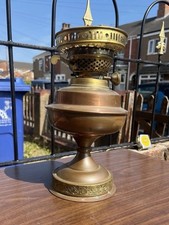 Old Vintage Copper & Brass Oil Lamp With Ornate Banding 