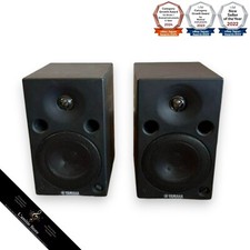 Yamaha MSP5 Powered Monitor