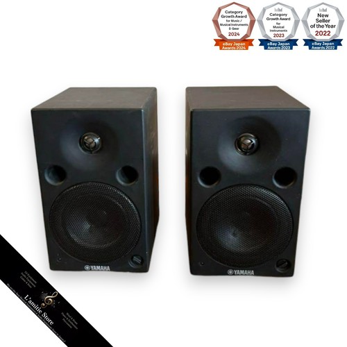 Yamaha msp5 powered monitor - powered,