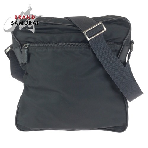Prada tessuto triangular - prada,