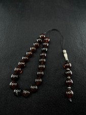 Authentic Greek Komboloi -