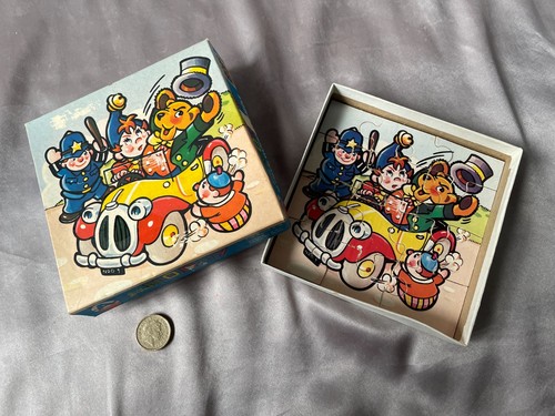 Vintage 1970s noddy - 1970s,