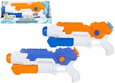 16" Large Water Gun Pump
