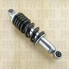 Rear shock absorber - rear,