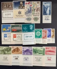 Israel stamps 1954 Complete