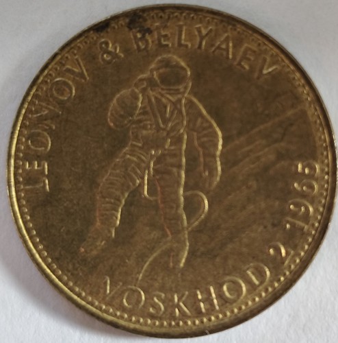 Shell token man flight - man, in