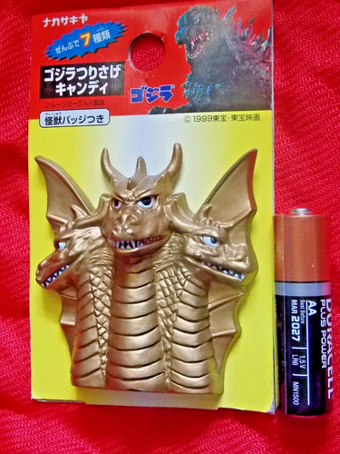 New godzilla king ghidorah - godzilla,