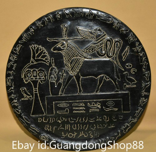 Old china hongshan - old,