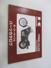 Vulcan 800 parts - 800,