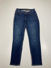 LEVI’S BOLD CURVE SKINNY